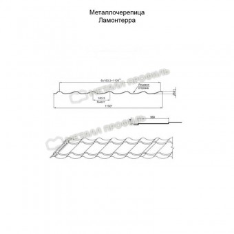 Металлочерепица МП Ламонтерра NormanMP (ПЭ-01-8004-0.5)